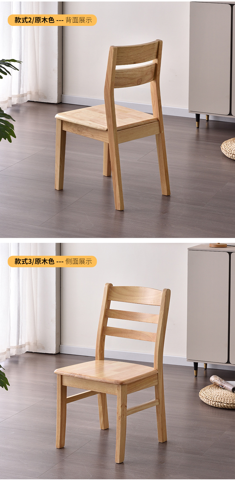 详情页_10.jpg