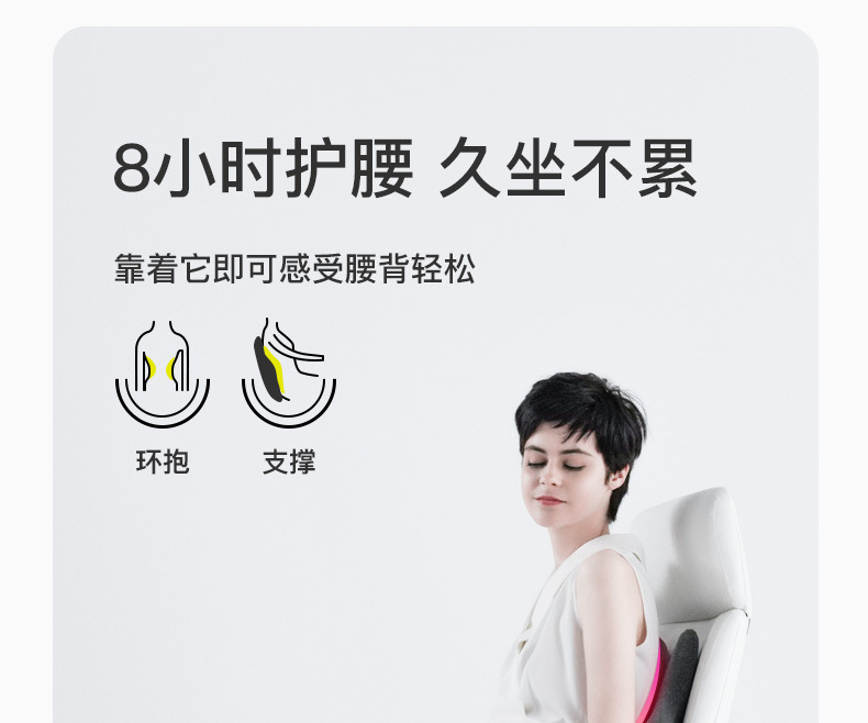 商品详情图片_6