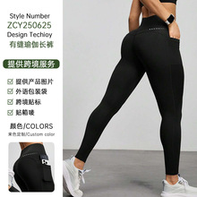 �����٤ѝŮ�ո����ڴ��٤���\���⴩�o���Lѝ�����T�н���ѝ