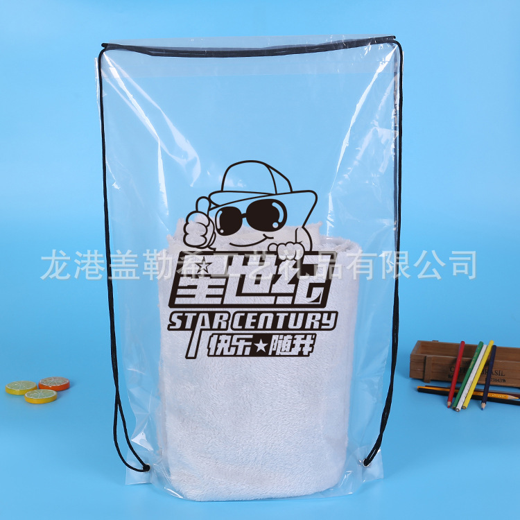 工厂直供 pe塑料礼品背包袋袋印刷logo 创意抽绳束口袋透明购物包