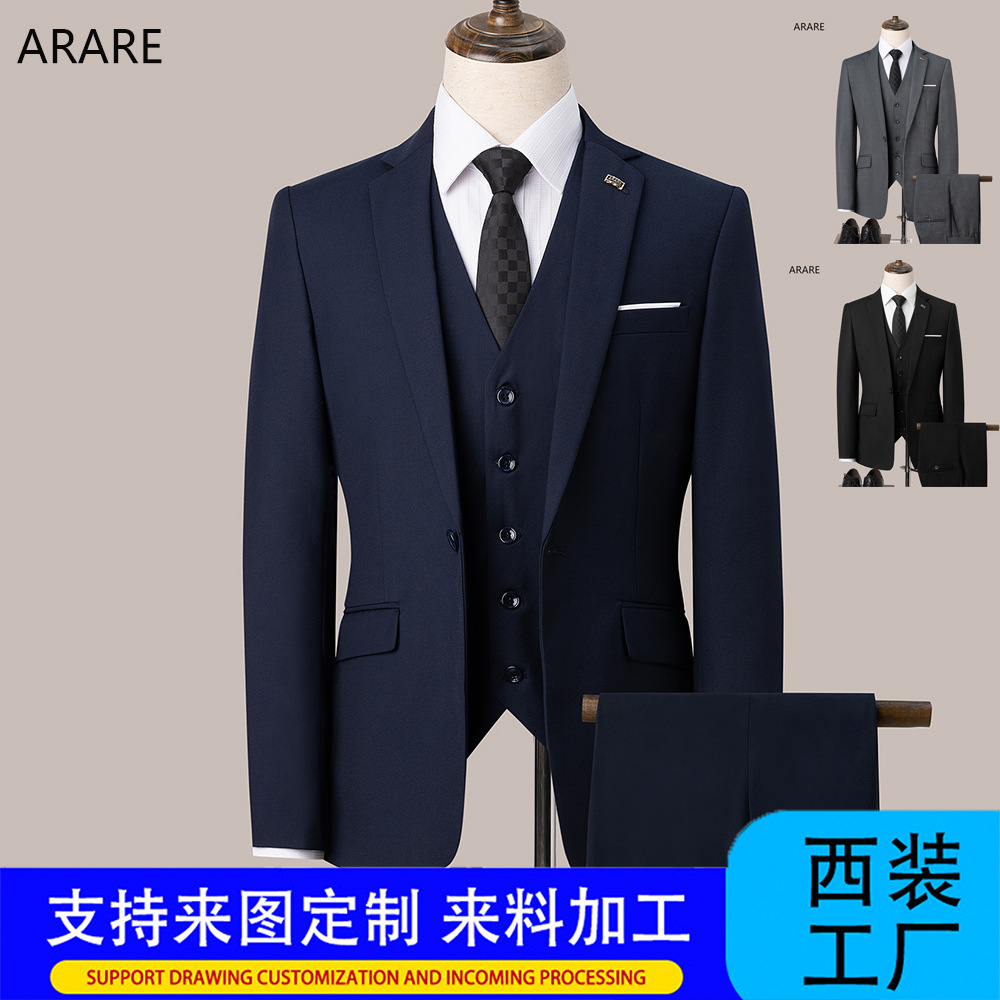跨境外贸商务男士西服套装修身三件套秋冬婚庆礼服伴郎经典西装男