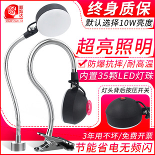 ��Xƽ܇�p�x�C��܇��늄�led�C����220V�p�x�C���Į��