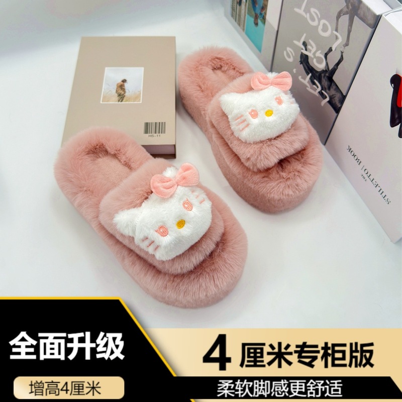 可爱いファッション特猫一字スリッパの女性モデルは、2024年秋冬の新しい厚い底に毛の高いスリッパを着ています|undefined