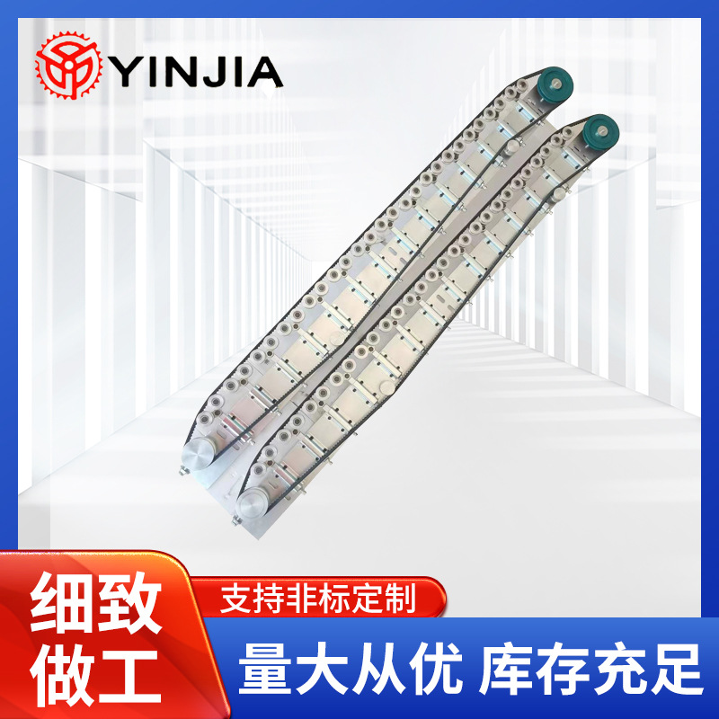 自转强力压簧自转 UV自转台喷涂线一次治具