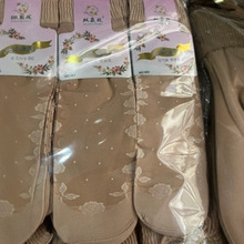 荷叶边短丝袜女松口不勒脚春夏季中筒薄款中老年老人棉底防滑耐磨