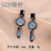 Fresh silver needle, trend long earrings, zirconium, silver 925 sample, Japanese and Korean, diamond encrusted