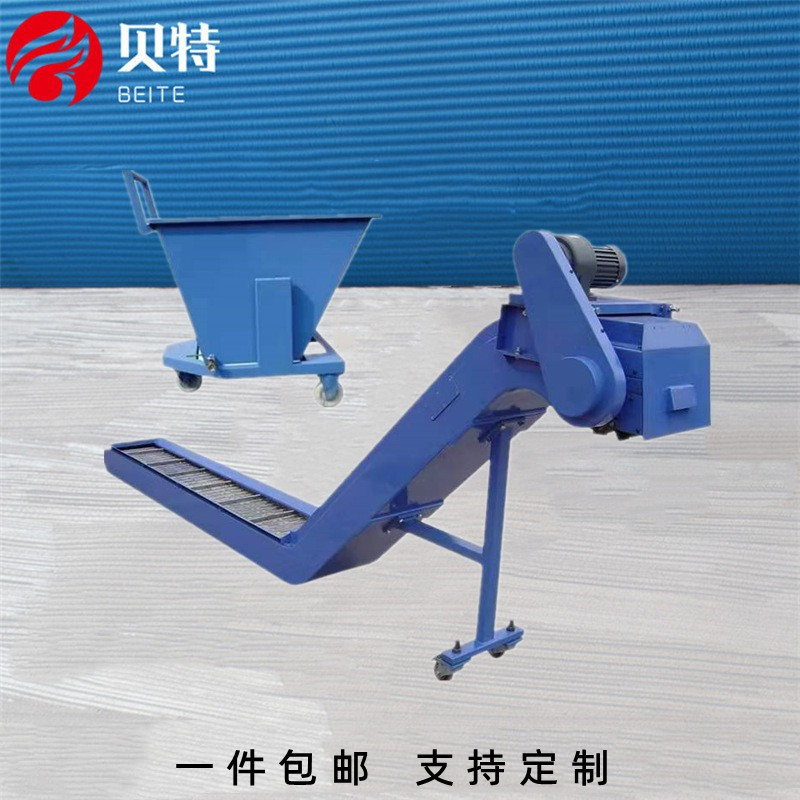 机床厂家供应链板排屑机废料输送设备自动刮板式排屑智能高效机械