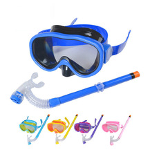 儿童防水游泳镜男童女童潜水镜套装游泳眼镜呼吸管半干式浮潜面镜