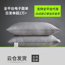 ᘿ�ˮ������z����ˮϴ�o�iSPA��Ħ���^��о�Ƶ��e�^���Â�˯