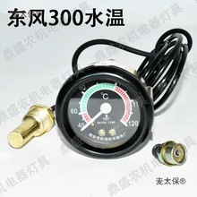 300 304 364 404C lәCˮر ˮ؂̫