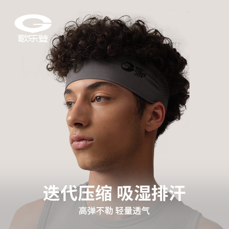 Sports Hair Band Men's and Women's Antiperspirant Breathable Quick-drying Running Yoga Sweat-absorbent Headband High Elastic Fitness Headband XTJ138