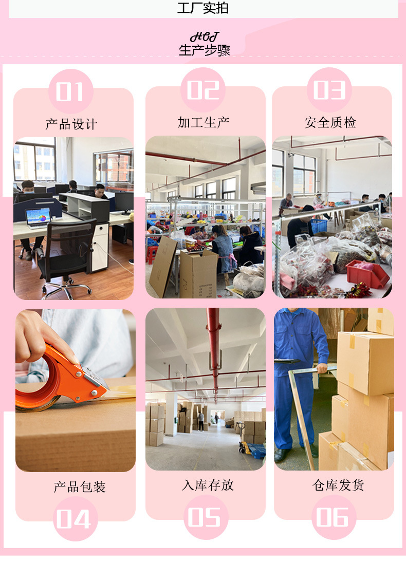 蝴蝶结皇冠发夹_05