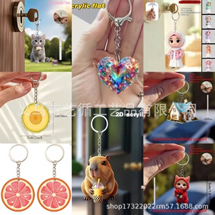 �羳�¿� 2Dƽ�濨ͨŮ��������耳׿۱����֙C������������