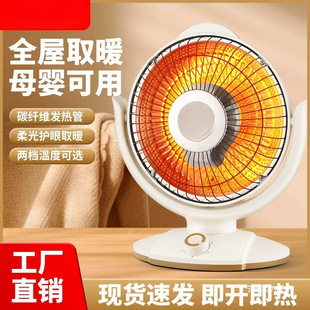 С̫ꖼ���ȡů������ʡ�̨ʽ������늟����ů���ٟ῾���l