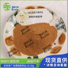 �Ȱ��~��ȡ�� ֲ����ȡ ����~ �Ȱ��~�� ��ӯ�F؛�������͘Ӝyԇ