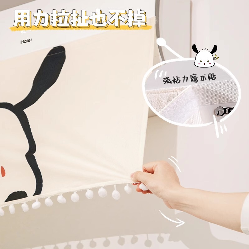 エアコンのフロントカーテンは直接吹いています。新型の中央エアコンの出口は風を導いて通用する家庭用エアコンの防塵カバーです。|undefined