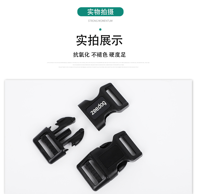 详情页2_10