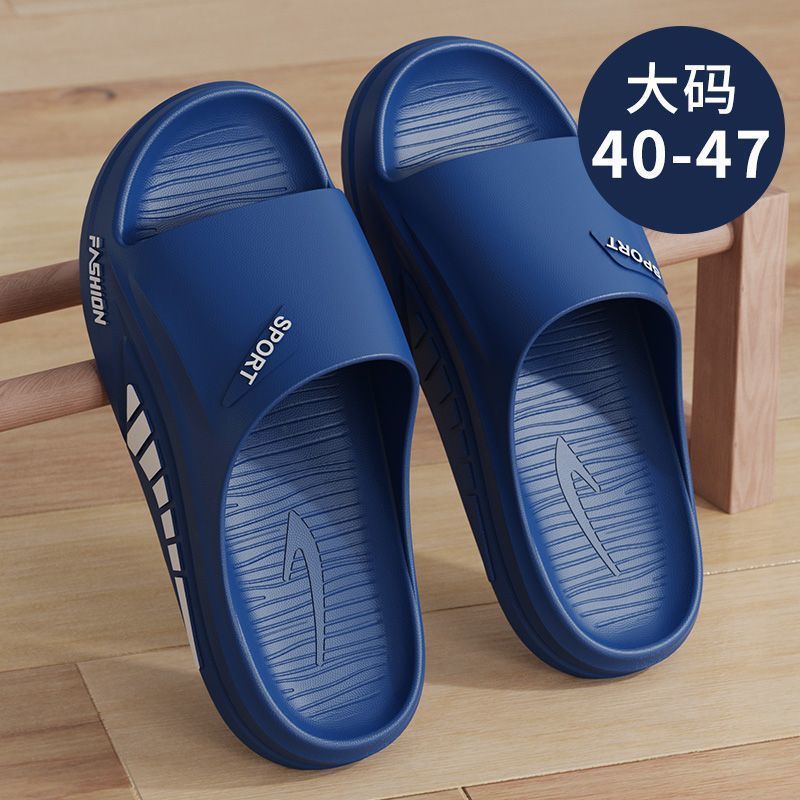 2025 verano nuevo pedazo de mierda zapatillas anti-derrapante anti-odor tendencia de zapatillas frías al aire libre hombre