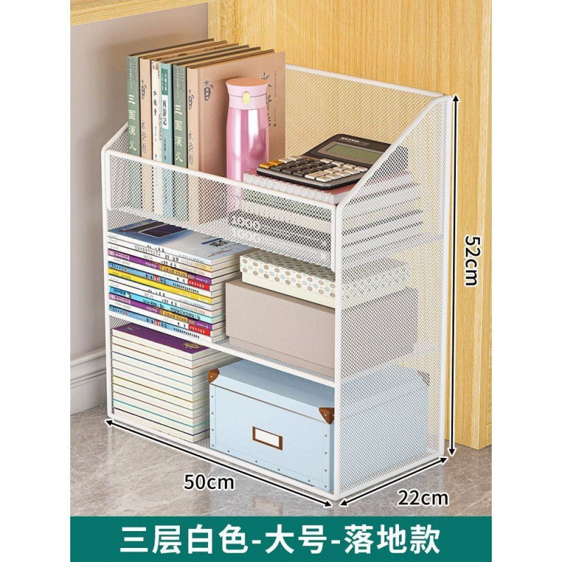 オフィスの机の横の書類かごの床の棚の移動可能な本箱の輪付き整理ステーションのデスクトップの下の収納棚|undefined