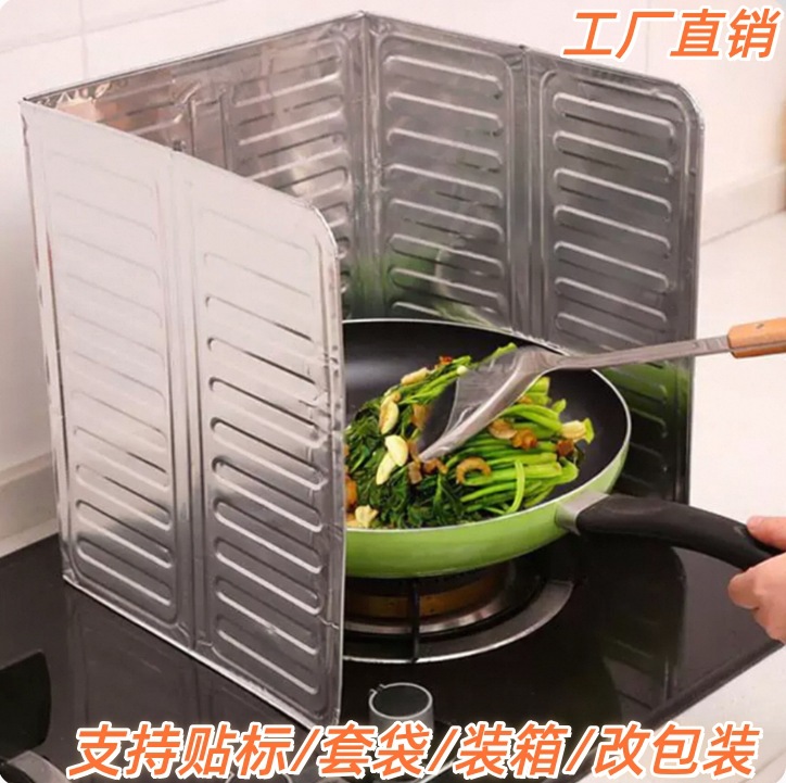 Cross-Border Hot-Selling Kitchen High-Temperature Resistant Heat-Insulating Oil-Proof Board Aluminum Foil Oil-Proof Board Stove Board Anti-Splash Anti-Oil Stain Barrier