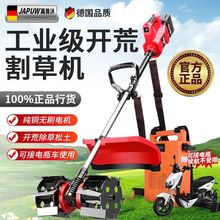 �M��늄Ӹ�ݙC���ʽС�ͼ��ö๦���r���늳��ո��z�ݳ���ֱ�N