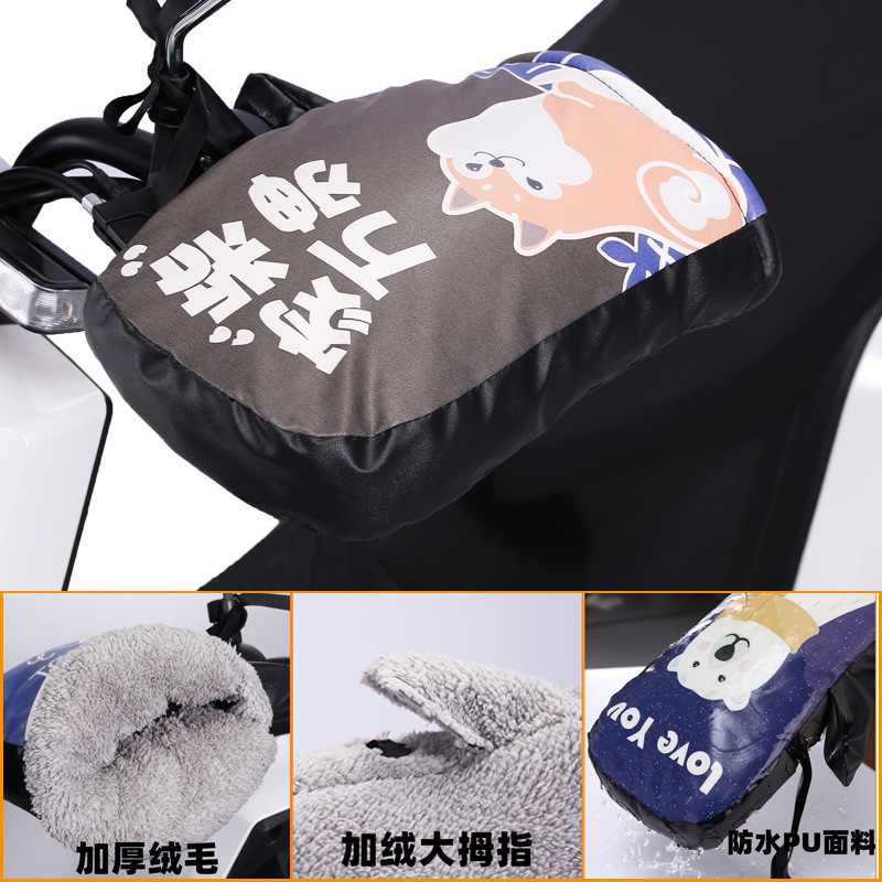 검은 집은 부자입니다 (두꺼운 만능 스타일)