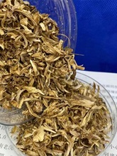 越南芽庄白奇楠沉香勾丝老料碎料沉香片熏香料泡茶煮水泡酒木料