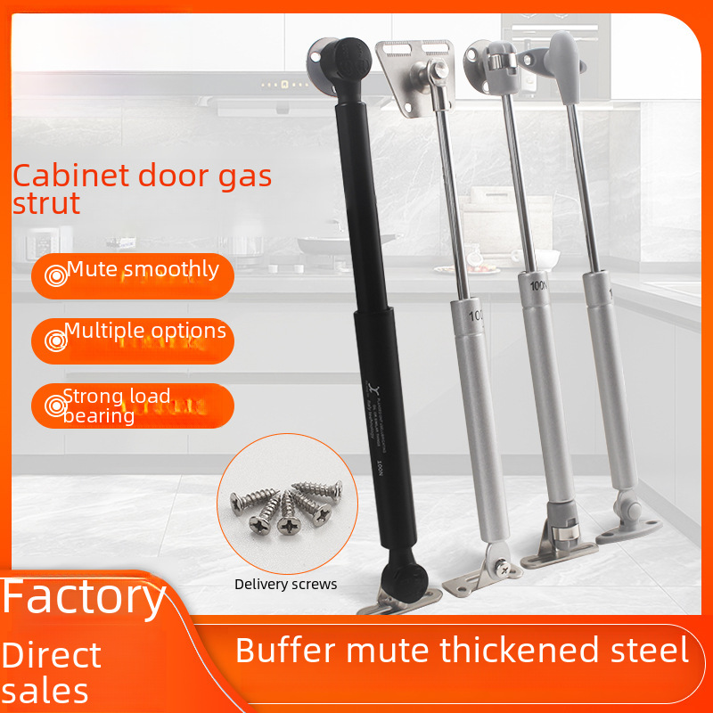 Iron head copper core air pressure rod direct sales telescopic…