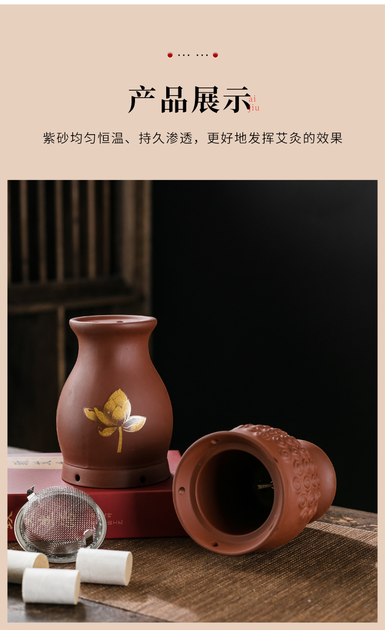 Purple Clay Moxibustion Dragon Jar Double Layer Heat Insulated Ceramic Cup Gua Sha Massage Tool for Home Use in use