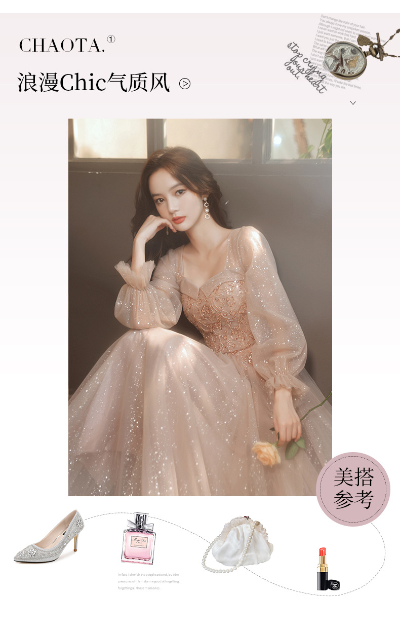 D8783 1350K VÁY ĐẦM LIỀN THÂN DỰ TIỆC NỮ LIUTDE DÀI TAY THỜI TRANG NỮ G04 SẢN PHẨM MỚI