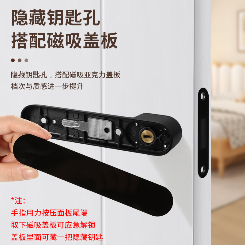 Dormitorio silencioso de absorción magnética cerradura de madera cerradura interior cerradura de aleación de zinc cerradura invisible italiana simple cerradura ecológica