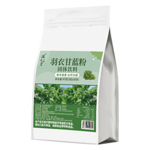 ����ݮ���恆�����¸��{�����l Դ�^���S�r�����l��ʳ�w�S���ͷ�