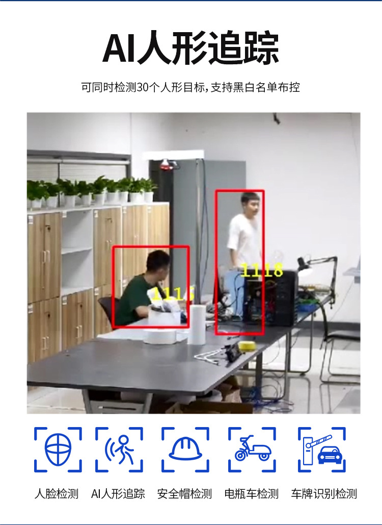 详情_03.jpg