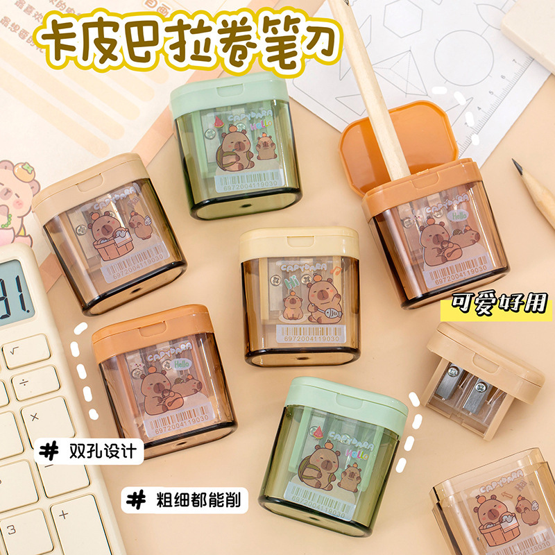 卡皮巴拉双孔卷笔刀卡通造型铅笔削笔器幼儿园小礼物便携式卷笔刀|undefined