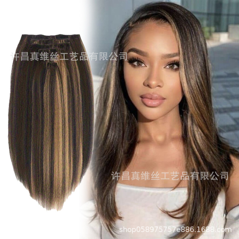 Cross-Border Export Wig Six-Piece Set 16 Card Straight Hair Piece Yaki Clip Hair African Invisible Fluffy