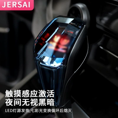 Shift Knob Alphard 30 | Cab and accessories
