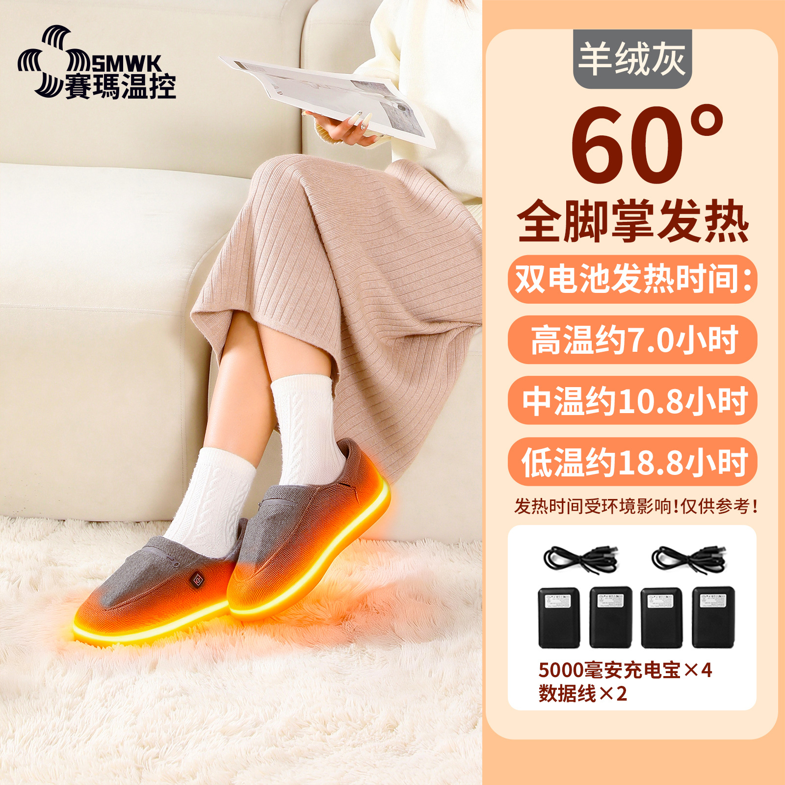 �¿��緢��ЬŮ���ھӼ����ߵ�ůЬ���˵�������Ь�������Ь��