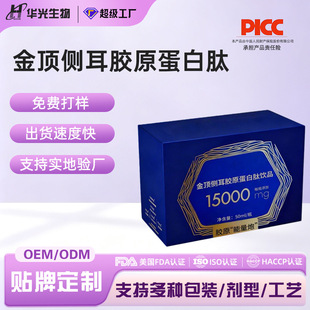 ��픂ȶ�pqq�zԭ�����Ŀڷ�Һ���SĢ��������� Դ�^���S�F؛����