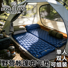 Ұ�I����TPU���|���p���_�Ț�ô����⎤��˯�|���p��y�����|