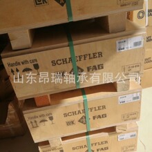 �¹�FAG6334-M��������� 6330-M-C36332-M