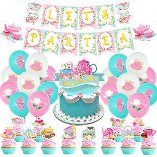 ��������}����Ɍ������b���Ʒ���b���켈����C���K���������
