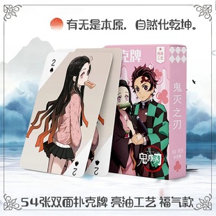 Ԫ֮Ӯ߅eʘȤζӲƱyð