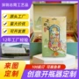 定制卡通金属烤漆开瓶器