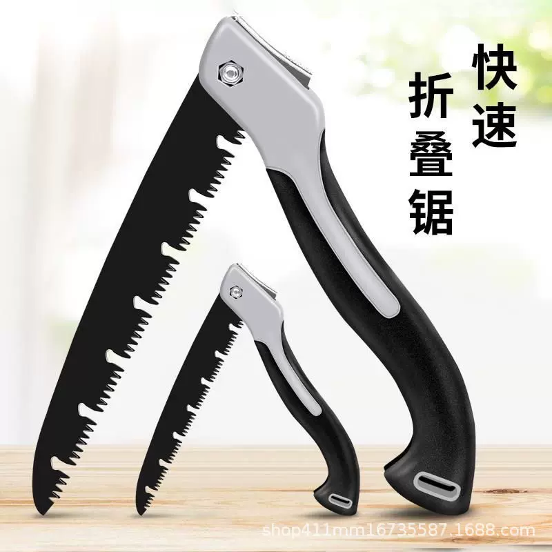 批发现货网红折叠锯 省时省力快速切割手动木工锯便捷可折叠手锯