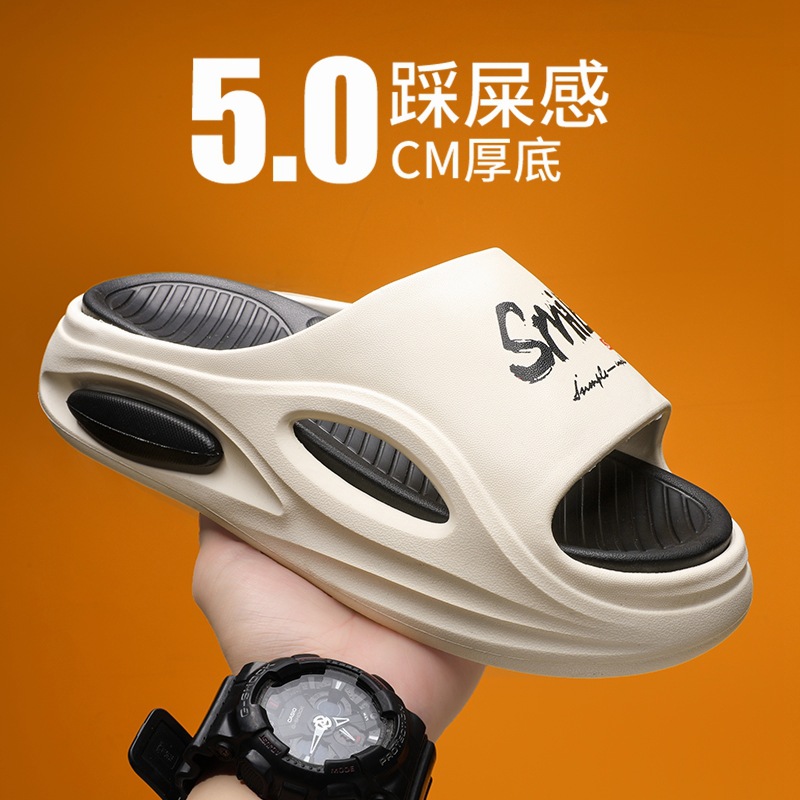 베이지 블랙 [업그레이드 버전]