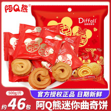 ��������ɽY��ϲ�ϲ�ǻ�c���ֶY�Q���������w֮ϲ�ǹ�