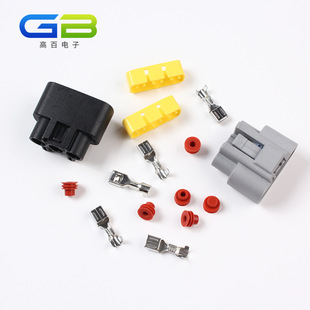 Large Displacement voltage regulator rectifier electronic regulator plug-in plug