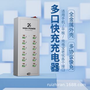 40�ڳ��վ���Type-C����������ʶ��pd���ٳ�늹�����늘�