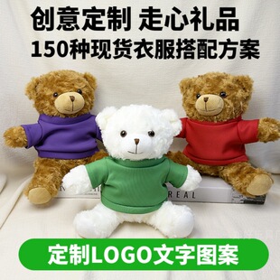 ë�´���̩����ë�q���������żӡ��Ilogo��˾��ӌW�����I�Y��