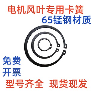 늙C�L�~ͨ�ÿ����S��65�i��S����Ȧ����늙C���C�͏��Կ���